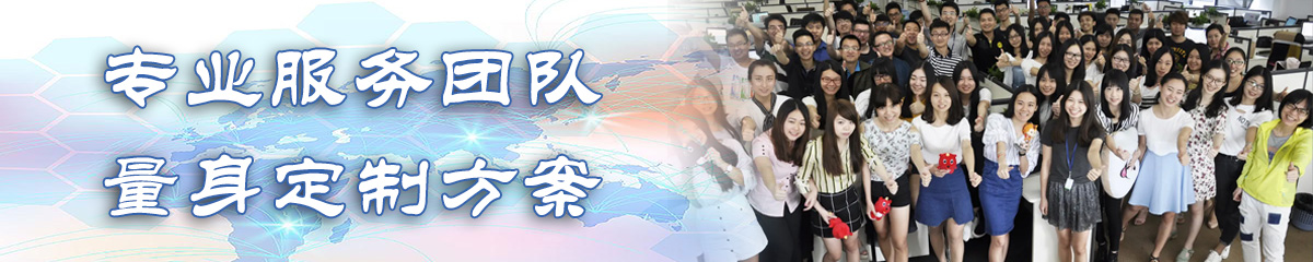 咸宁ERP系统